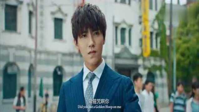 《灵契》真人版:端木熙威胁杨敬华,再敢逃跑,就把他超度了