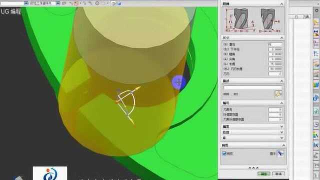 UG编程平面轮廓铣编程开口走往复不抬刀参数设定