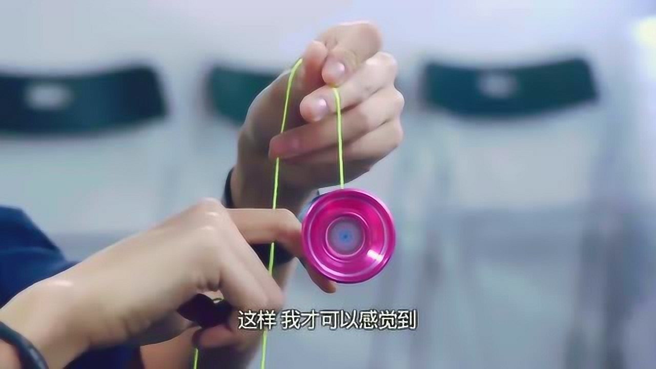 火力少年王之悠风三少年雷轩定制的悠悠球有何特别之处