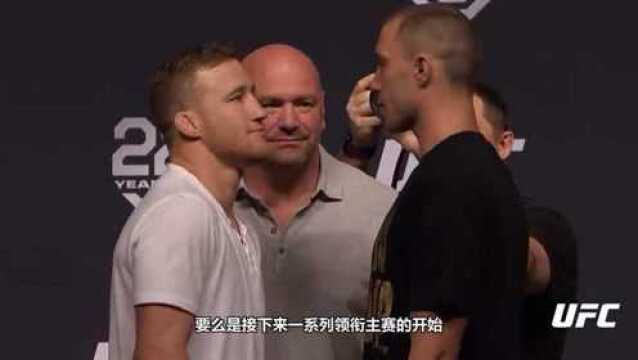 FN135 维克:盖奇在UFC已经原形毕露 我会从此领衔主赛