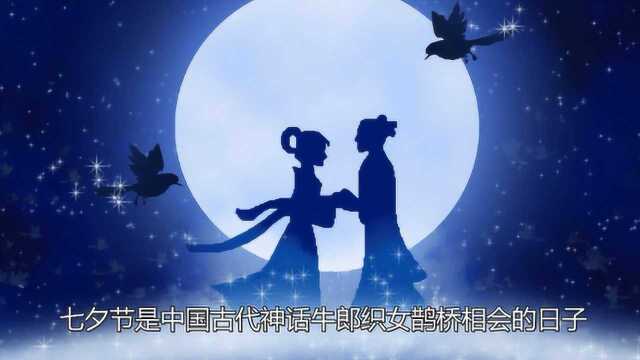 七夕节实用绘画:如何把废弃的日历或笔记本变成精美装饰品