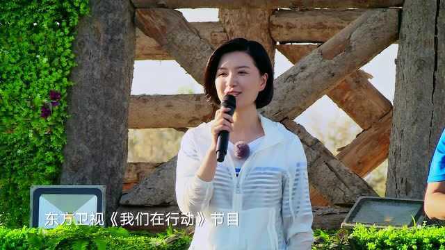 我们在行动:全新起航初心不改 坚守精准扶贫信念行动不熄