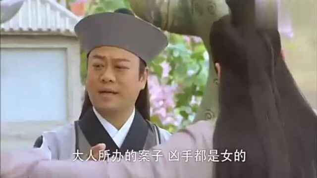 天师扮成道士给县官算命,算出了县官的阴谋,县官心慌了