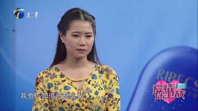 怎么与异性保持良好的关系呢?