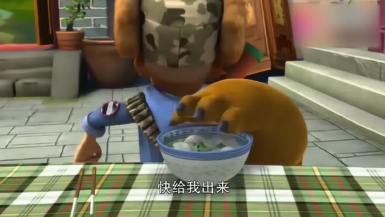 熊出没光头强吃饺子却发现饺子都不见了到底谁偷走了呢