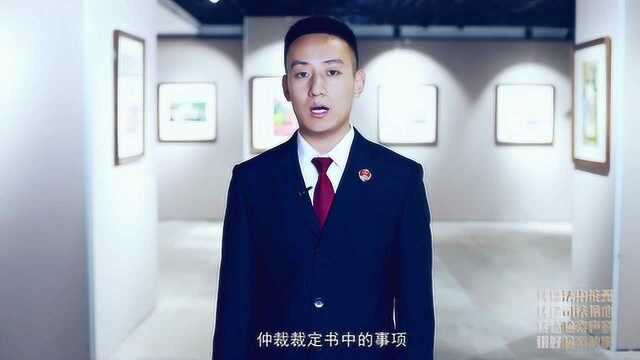 单位不服劳动仲裁起诉至法院,能推翻仲裁判决吗?