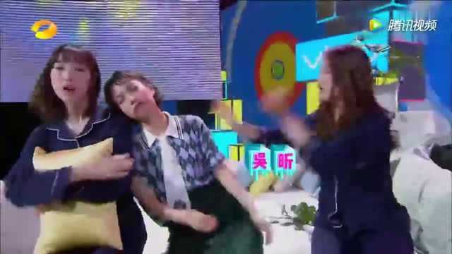 吴昕自称宅女,让昕姐告诉你什么才是真正的宅男宅女