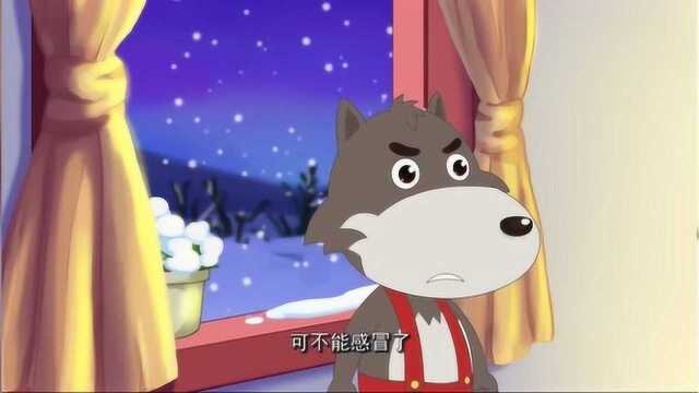 笨狼和他的小伙伴:大家一起做了一个雪人,笨狼担心雪人会怕冷