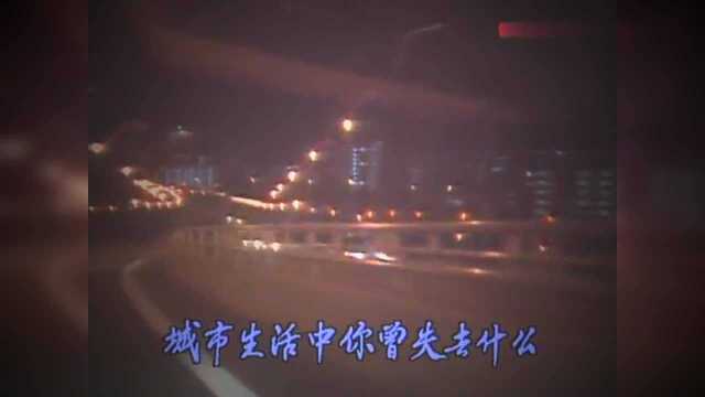 《调色板》片头曲《城市节奏》,新加坡第一帅哥李南星的经典作品