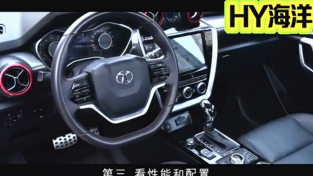 北京 BJ20是否,能够称得上是,10万级的全能型SUV?