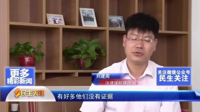 法律援助在线,农民工讨薪遇险阻?法律利剑斩后患