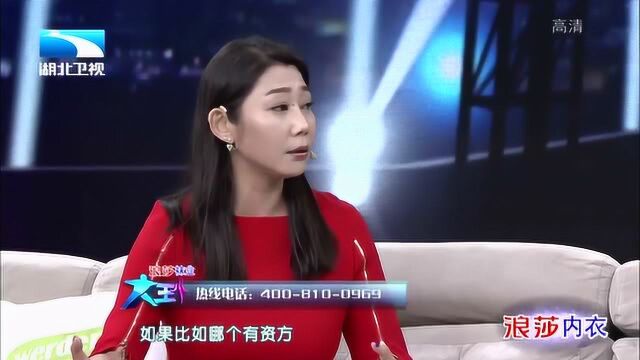 李翠翠讲述毕业后曾当过3年的表演老师,后来才走上荧屏当演员