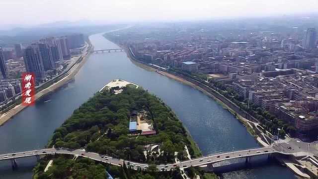 航拍湖南:走进湘乡——“湘军”的策源地