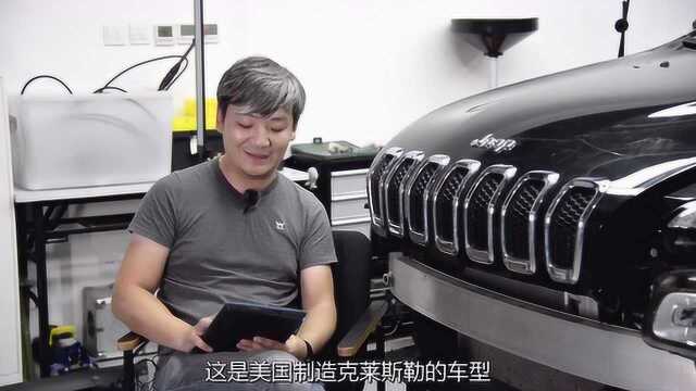 JEEP自由光内饰拆解分析