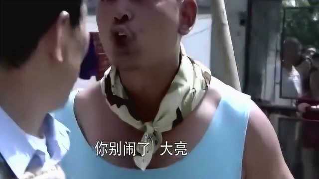 小伙梦见有人追杀他,起来就把家人都杀光了