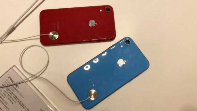 iPhone XR上手体验:边框并没有想象中那么宽,多彩机身年轻时尚