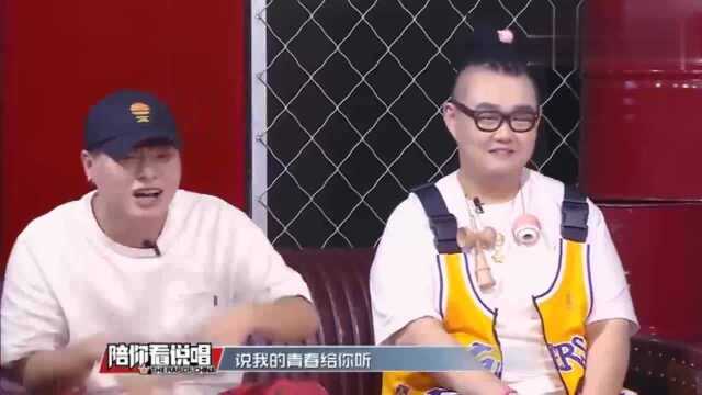 小青龙于嘉萌freestyle对决,实力battle!