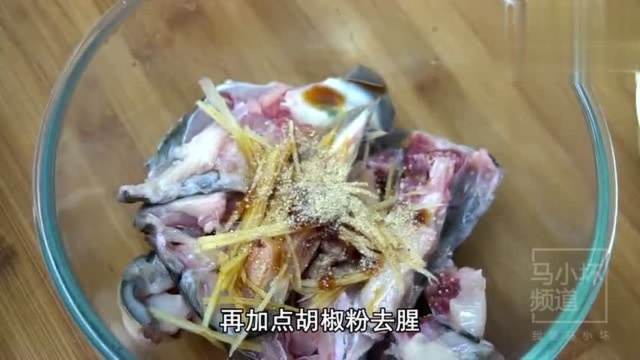 广式豉汁蒸鱼头超详细的蒸鱼头做法 鲜香嫩滑 很多大厨都这么做