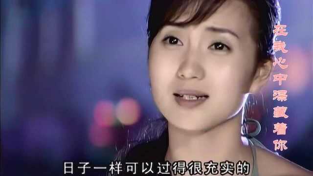 刘若英在《双响炮》中 演唱的插曲“为爱痴狂”:经典歌曲