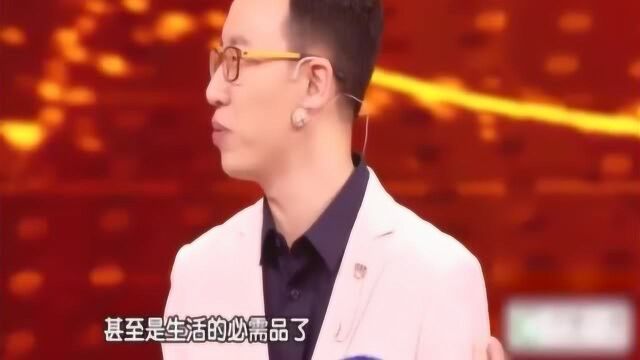 这是一段关于代沟的演讲,说出当下的现实,台下观众默默聆听