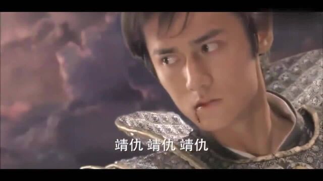 魔君自恃天下无敌,大地皇者轩辕神剑一出,魔君瞬间灰飞烟灭