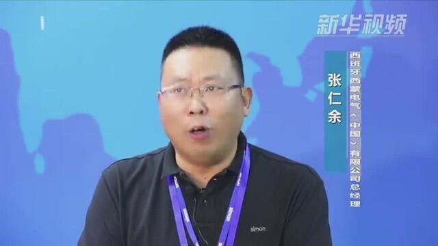 进博会提前看:哪些电子类新品首发亮相