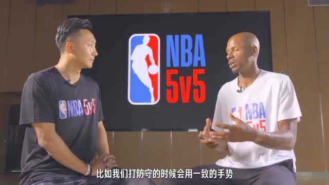 NBA球场上球员之间互动的花式击掌是不是特别酷炫