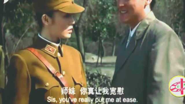 相当不错的抗日谍战影片,2008年上映,重磅推荐,错过是你的遗憾