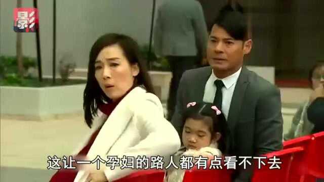 《亲亲我好妈》小孩吐得脸色发青,孕妇路人好心帮忙反被指责