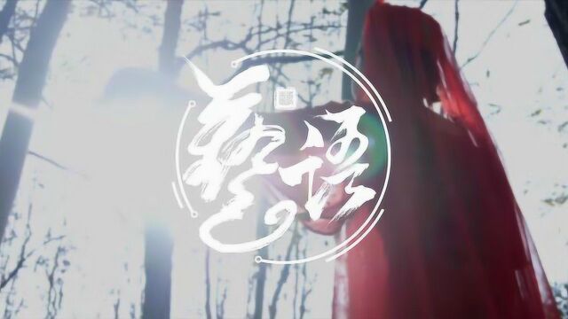 撒丽娜:与“花”结缘,不负芳华