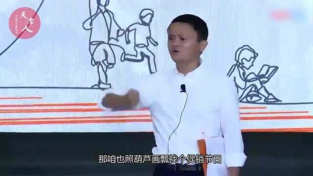 双11的由来,哏儿!