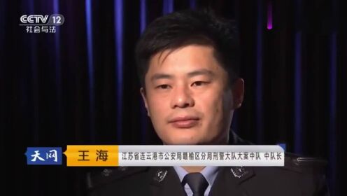 【腾讯视频】 男子将女子活活勒死后，竟还侮辱尸体发泄怒火，简直丧尽天良！