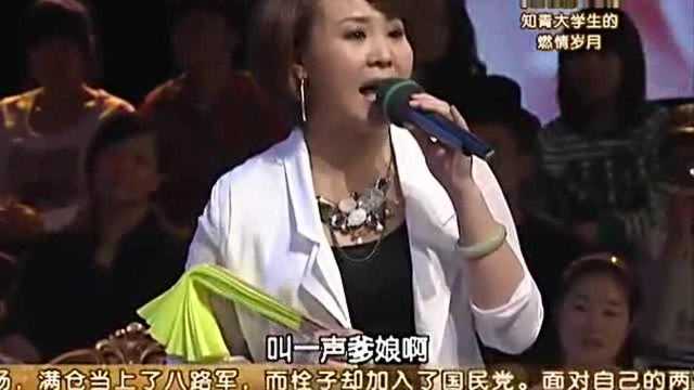 王小利携妻子李琳表演二人转《皇亲梦》现场观众都听哭了!