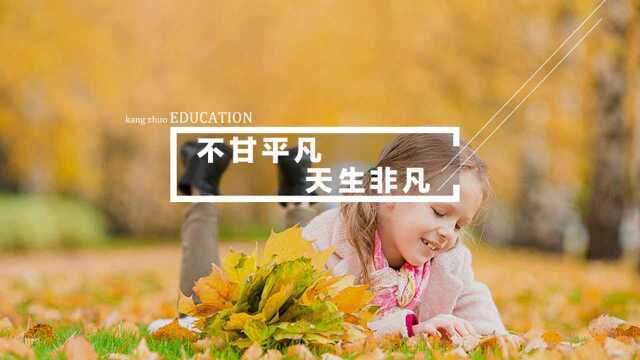 思贻老师、哈咪老师关于模仿型性格讲解