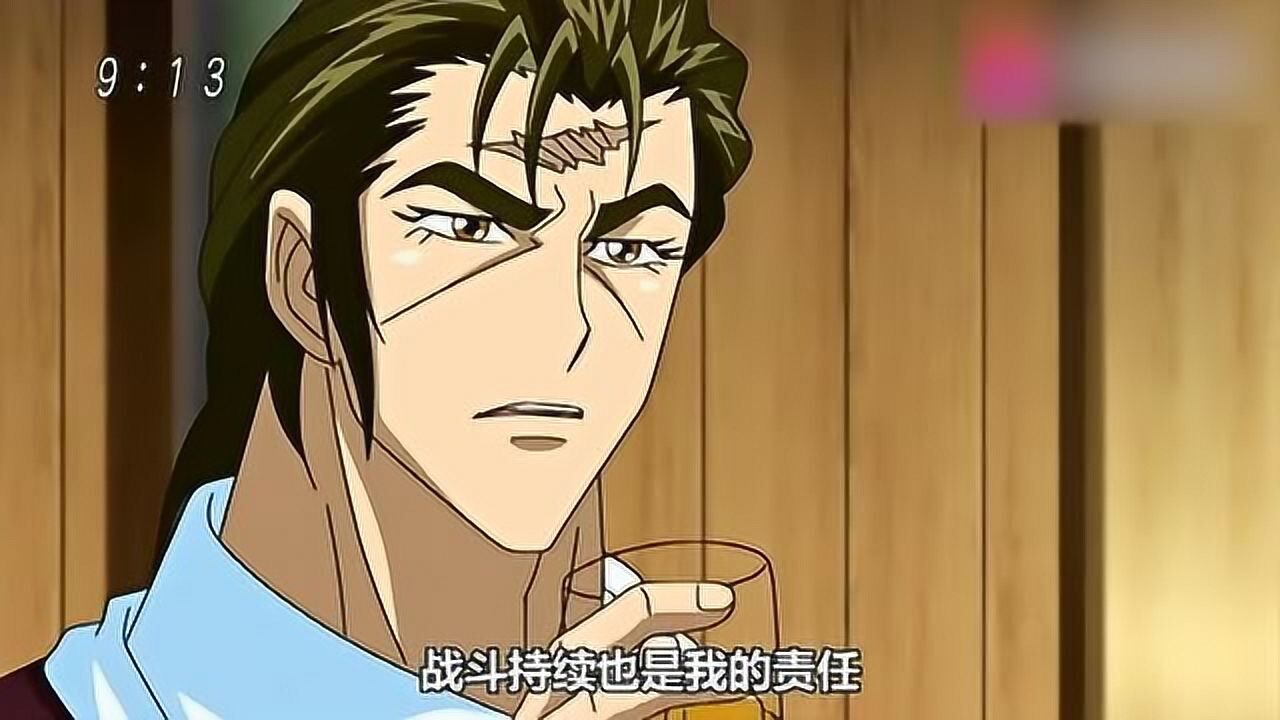 美食的俘虏弗洛泽收留了小男孩并给他取名叫三虎