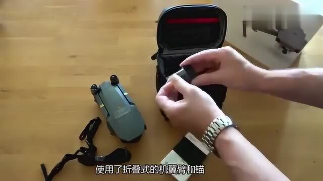 掌上无人机,大疆Mavic Pro开箱