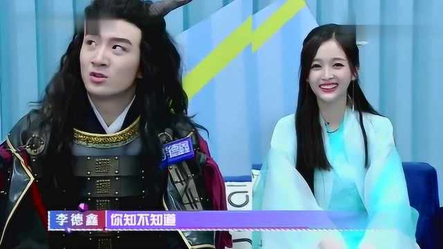 武艺一首《情非得已》征服吴宣仪 李德鑫唱歌自黑是牛叫