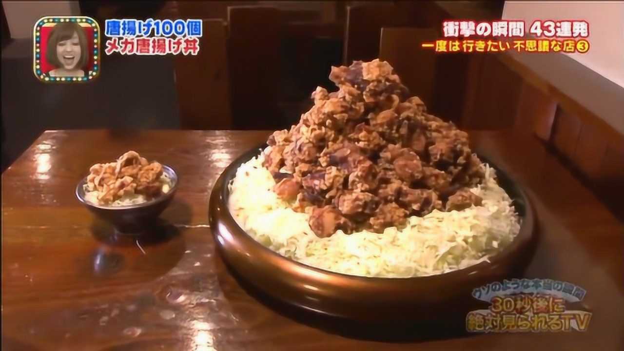 日本美女太疯狂了一口气吃掉4公斤食物这饭量太大了