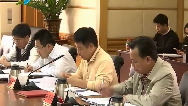 南海区委理论学习中心组“深化改革开放”专题学习研讨会召开