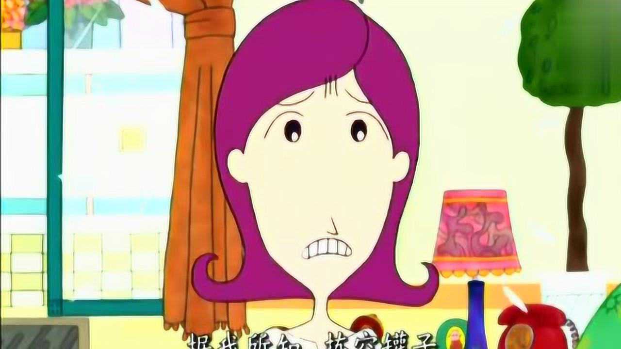 大耳朵图图图图终于和牛爷爷说话了哦妈妈好开心呢