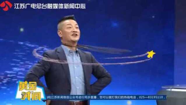 佛珠还能这么转?“江南第一丑”李鸿良《黄金时间》秀绝技