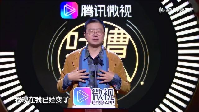 李诞再爆姚中仁黑料,原来人前人后的姚中仁是这个样子!