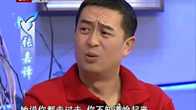 眼里只有“虎”妞,丛薇的一个问题,张嘉译吐槽:她一哭我就慌!