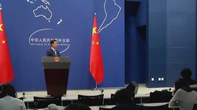 朝鲜外相李勇浩本周访华将谈些什么?中国外交部发言人提前透露