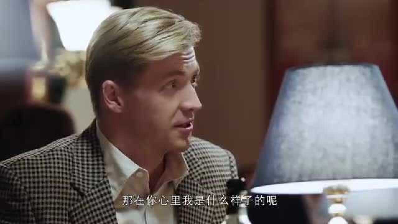 爱情的边疆维卡带文艺秋去高级餐厅吃饭