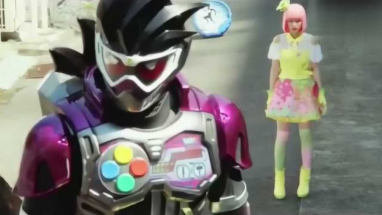 假面骑士ex-aid,女主poppy变身合集_腾讯视频