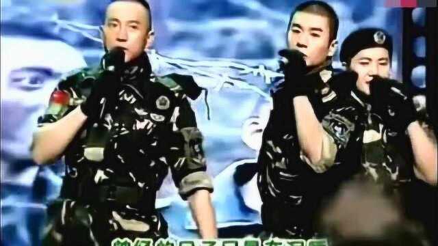 我是特种兵,孤狼B组演员现场演唱主题曲《永远的兄弟》