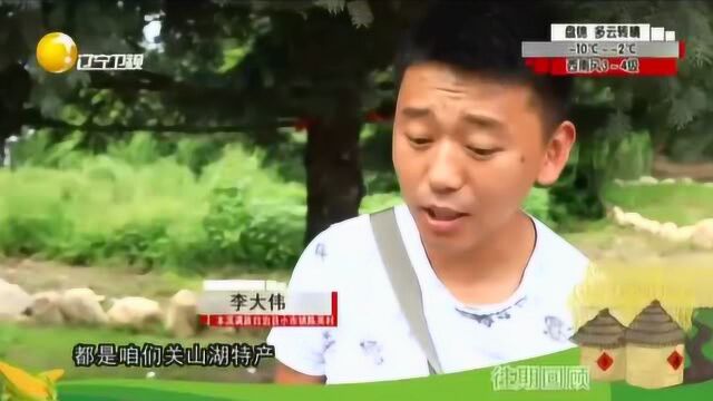 玻璃栈道“彩虹滑梯”,跟着记者玩转本溪