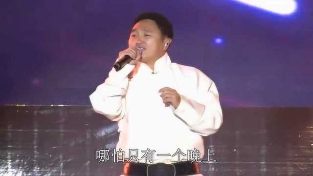 歌曲《往日时光》现场带字幕,演唱:星光大道歌手呼斯楞