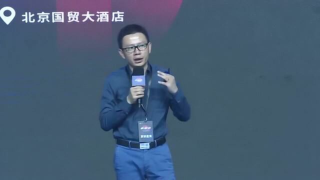 瑞为资能詹东辉:以人为本,AI人工智能赋能零售新崛起